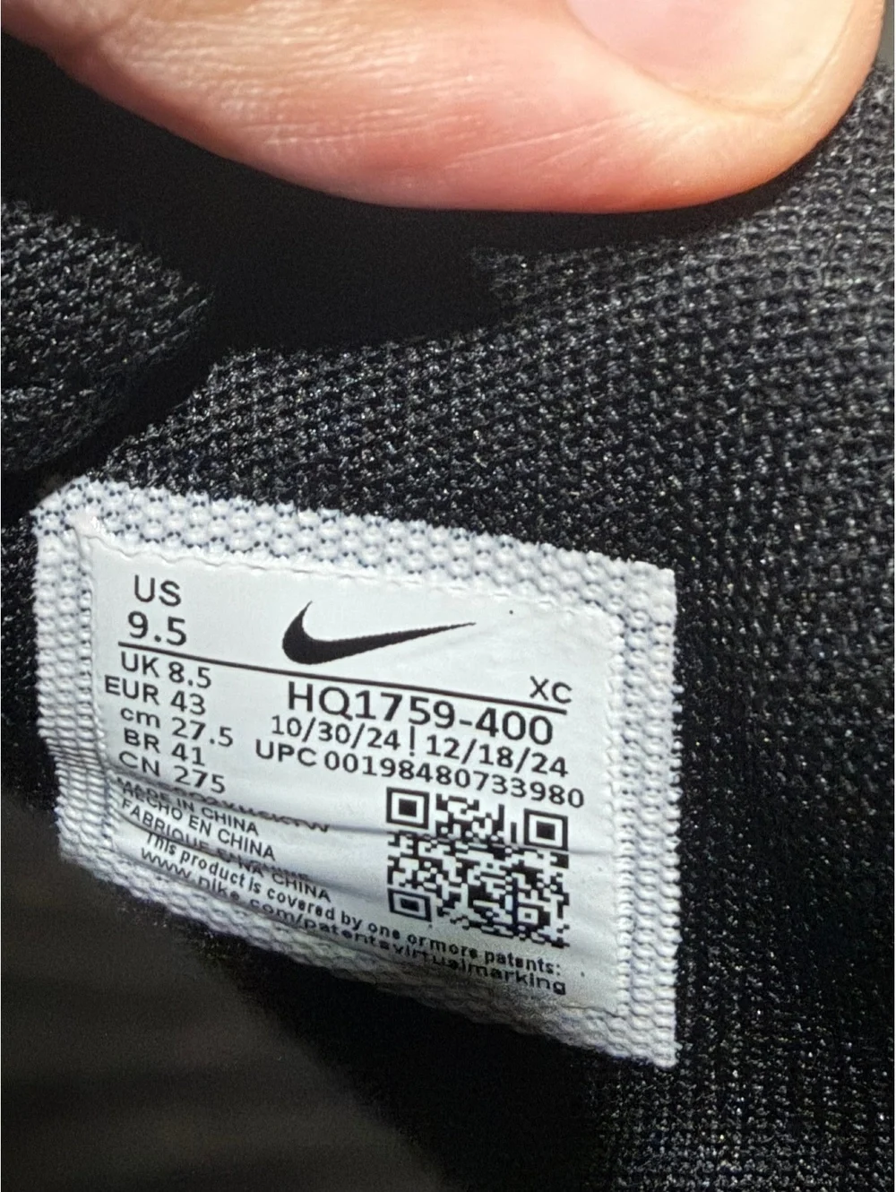 Size 9.5 - Nike Ja 2 “Scratch”
